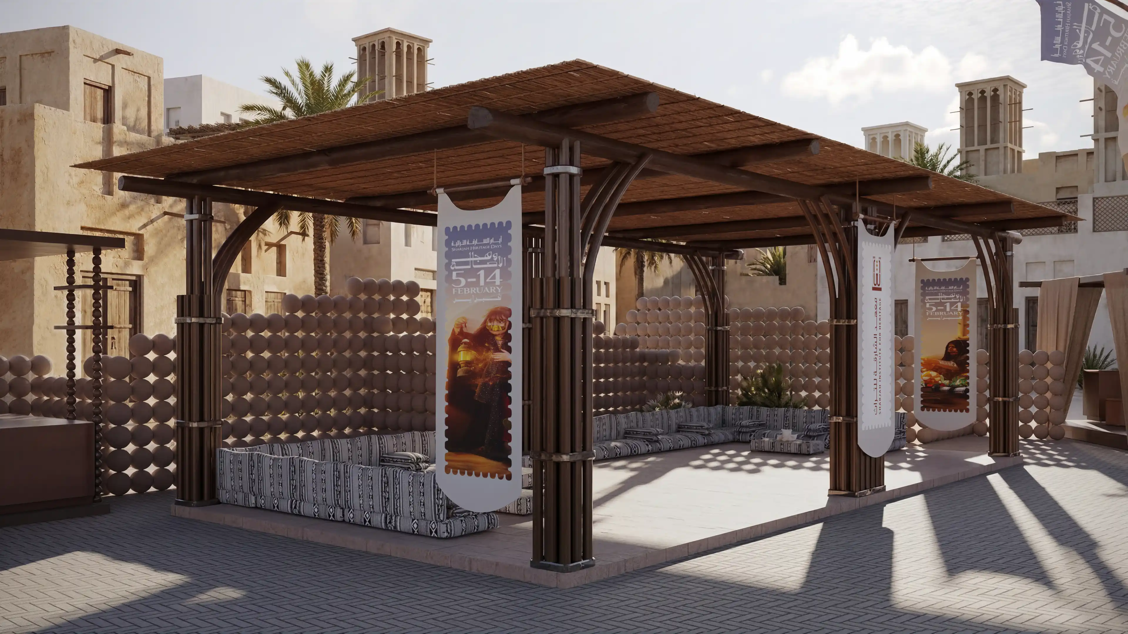 Landscape rendering — courtyard and planting
